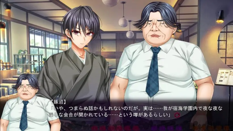 图片[3]-【ADV】三毒繚乱：Sandoku Ryouran~AI汉化+全CG存档+特典[13G]-95次元