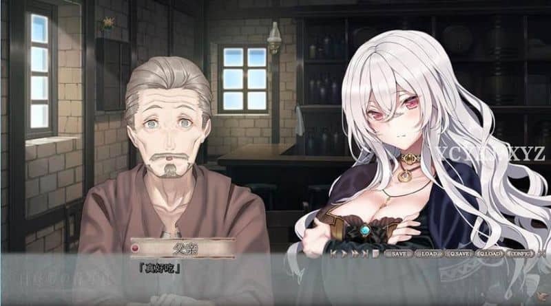 图片[3]-【ADV】白日梦的构想图~全线完整中文+逆向整合完全版+全CG存档[PC+4.2G]-95次元