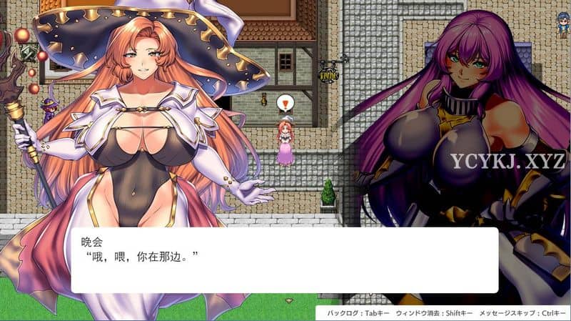 图片[3]-【RPG】雇佣兵萨莉亚的特殊事件~云翻汉化[PC+1.5G]-95次元