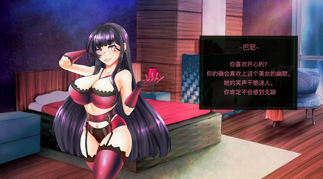 【SLG】天堂喜悦：Paradise Delight V2.0~STEAM官方中文[PC+363M]