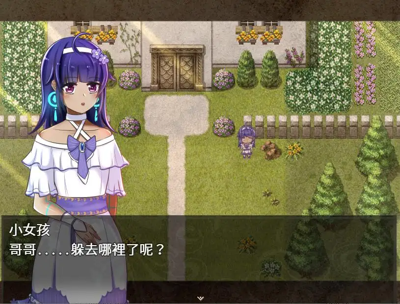 【RPG】失落之白：与世隔绝的白族~官方中文+续作