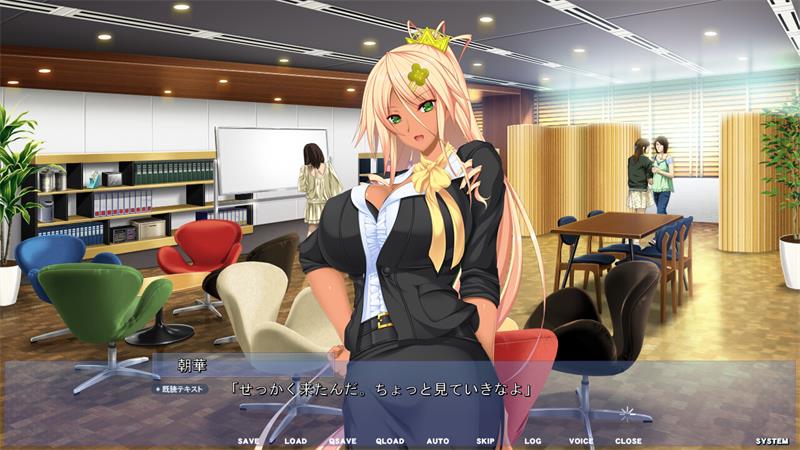 【ADV】Akumeru ∞ Family - H na Kazoku no Acme Loop Royale!! AI汉化+全CG存档[PC]