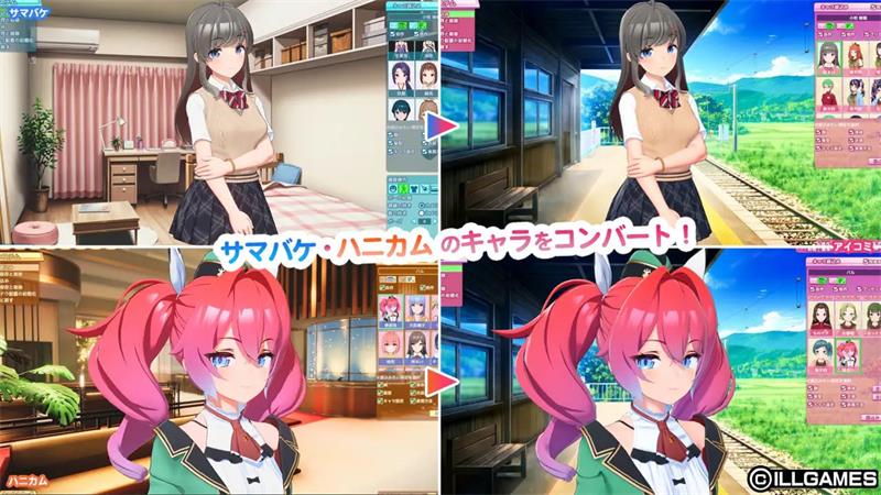 【3D】艾可米 AICOMI [v1.0.1] AI汉化+DLC[PC]