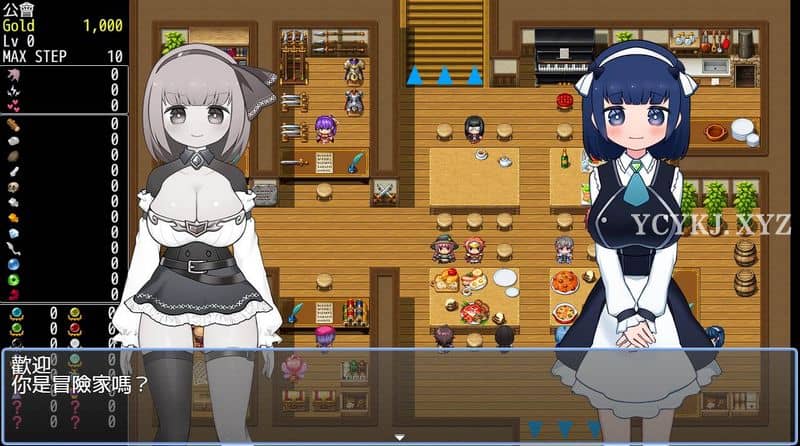 图片[2]-【RPG】桃子的永恒冒险谭~官方中文[PC+900M]-95次元