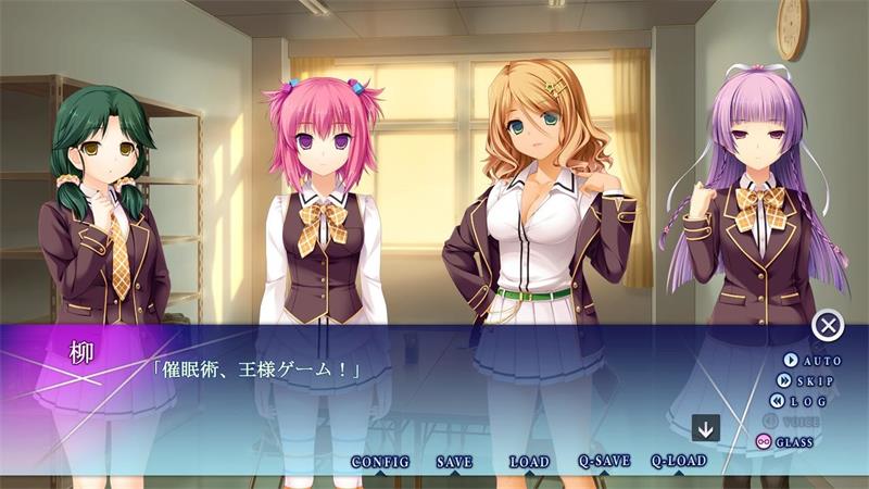 【ADV】Saimin Yuugi AI汉化+全CG存档[PC]