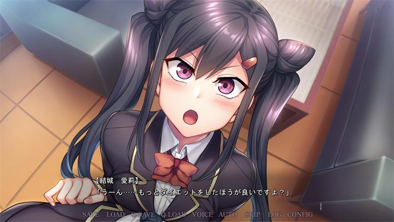 【ADV】世斗 -秘密教训- Secret Lesson- AI汉化正式版+特典[PC]