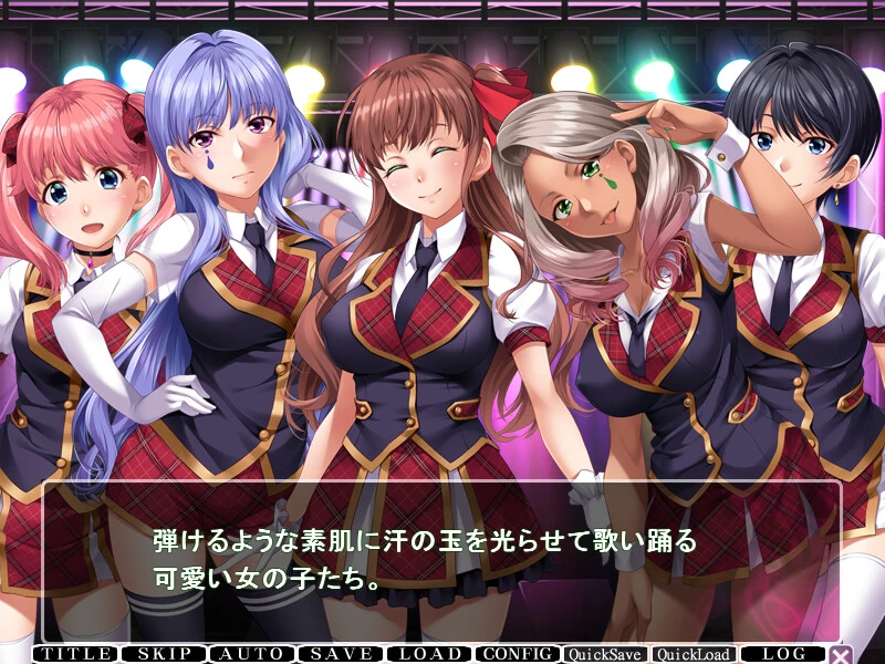 【ADV】地下偶像教育计划~饭田梨惠篇~AI汉化+全CG存档[PC]