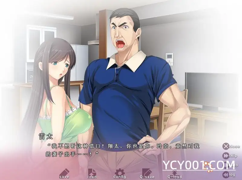 【ADV】ままはは2~汉化中文+全CG存档[PC+3G]-95次元