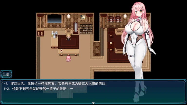 【RPG】Senkou Senki Remilia~Kensei o Mushibamu Ingoku no Koisho AI汉化+存档[PC]-95次元