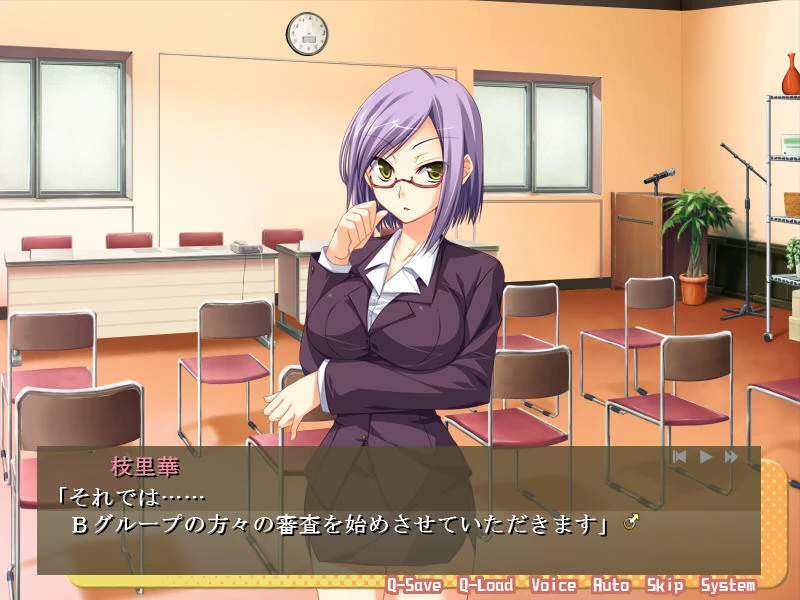 【ADV】绝对无与伦比的比赛 Ultimate Unparalleled Contest 中文版[PC]