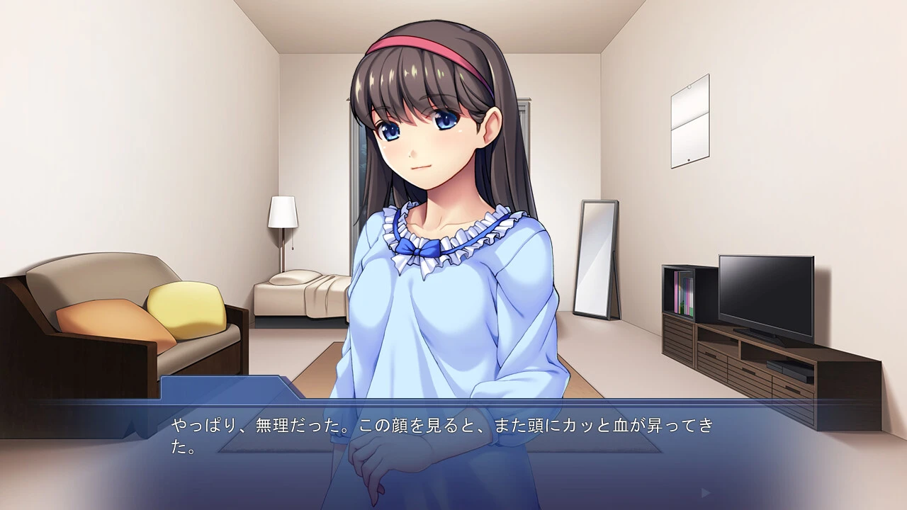 【ADV】当一个三十岁左右的男人帮助了一个清纯的小姐姐 AI汉化+全CG存档[PC]