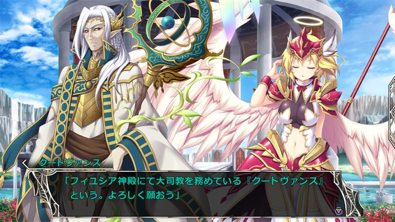 【ADV】天结城堡大师 Amayui Castle Meister 汉化版[PC]