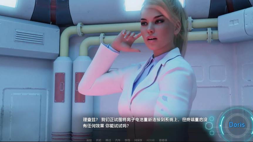 【SLG】高空飞翔：Flying High V1.0.1~汉化版[PC+安卓+1G]