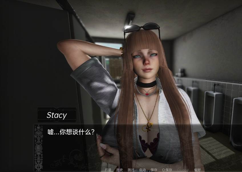 【SLG】选择：Chosen V0.6~AI汉化版[PC+安卓+2.6G]