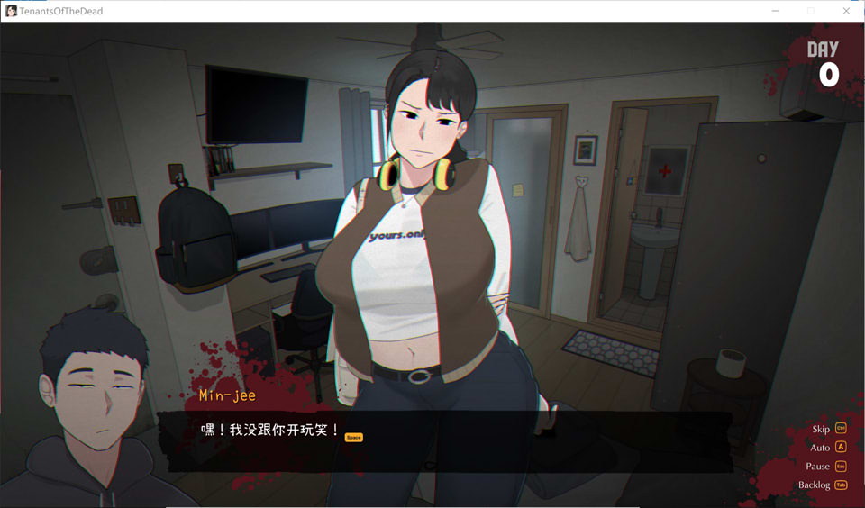 【ADV】亡灵房客：Tenants of the Dead V1.05~官方中文[PC+2.4G]-95次元