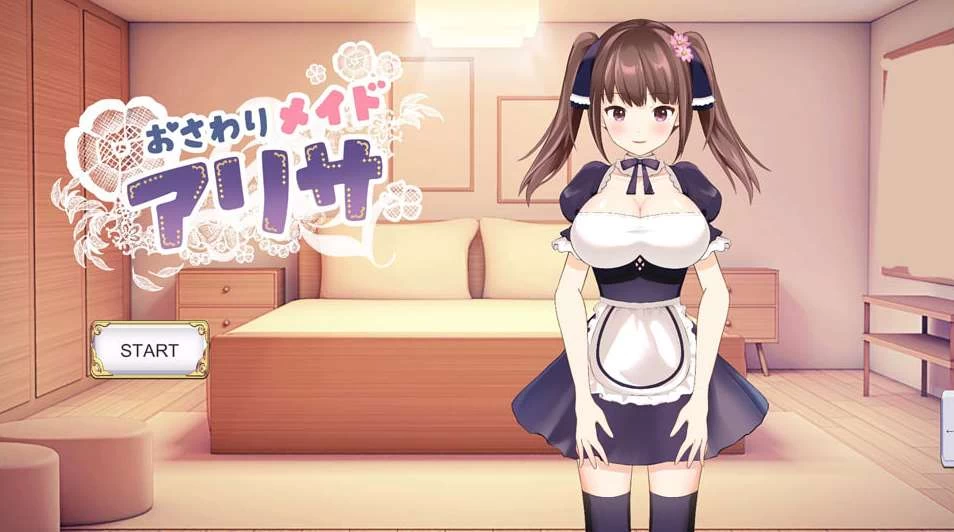 【SLG】触摸女仆阿丽莎：おさわりメイド アリサ~云翻汉化[PC+1.9G]-95次元