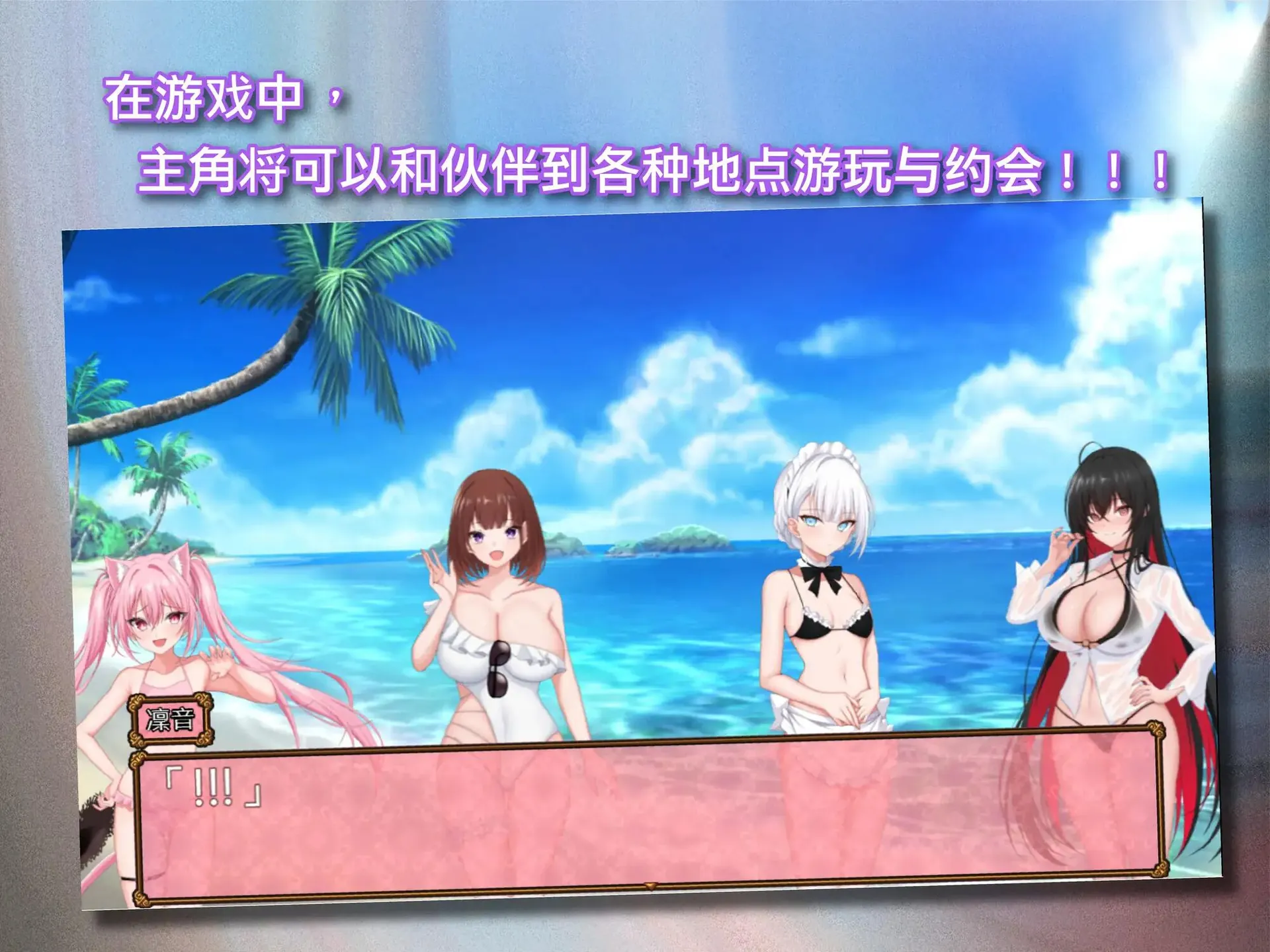 【RPG】百合花撩乱 Yuri Blossom [v1.0.1] 官方中文[PC]-95次元