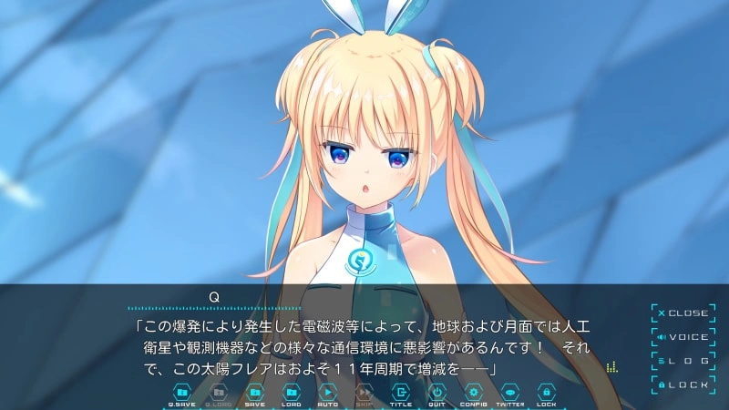 【AVG】LUNARiA-Virtualized Moonchild~中文版[PC+安卓+4G]