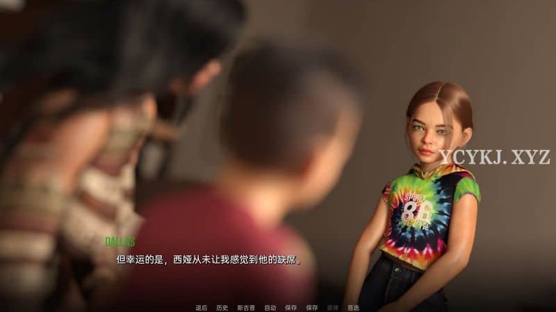 【SLG】痛苦的欲望重制版V0.5~汉化中文[PC+安卓+3.4G]-95次元