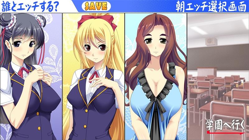 【ADV】Ane to Osananajimi to H na Kankei AI汉化+全CG存档[PC]