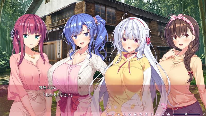 【ADV】夕凪荘的S级的女朋友们2 AI汉化+全CG存档[PC]