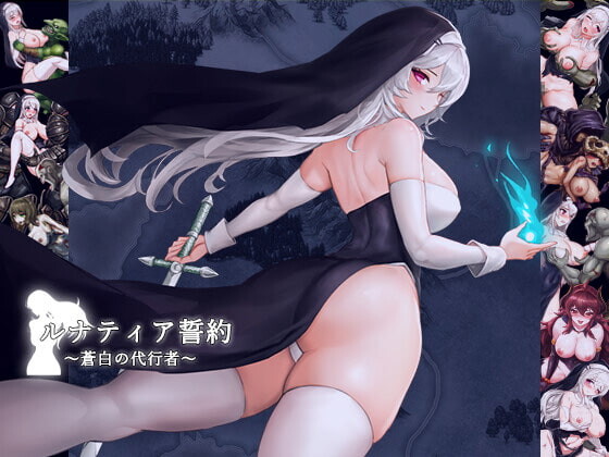 【ACT】MaraStudio游戏合集-95次元