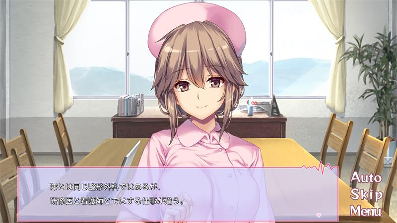 【ADV】我和她（女医师）的诊察日志 V1.0.0H 官方中文+全CG存档[PC]