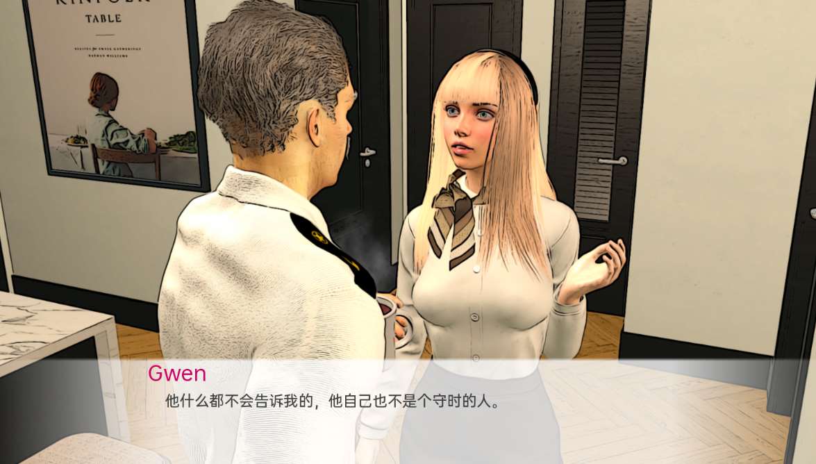 【SLG】蜘蛛格温：Spider Gwen V0.0.1 Safe~汉化版[双端774M]-95次元