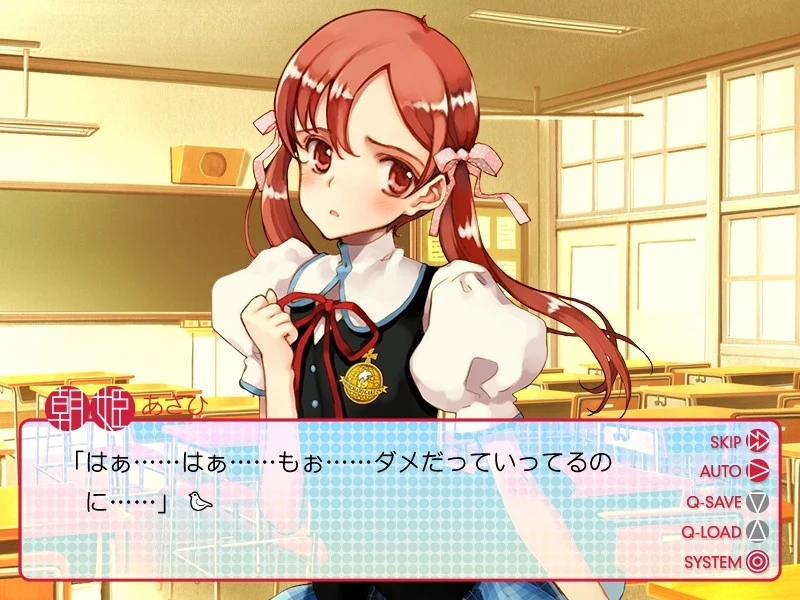 【ADV】Period SD AI汉化+全CG存档[PC]