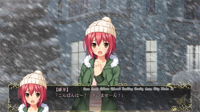 【ADV】丽华之家 Reika's Inn -An Invitation to Hypnosis Game AI汉化[PC]