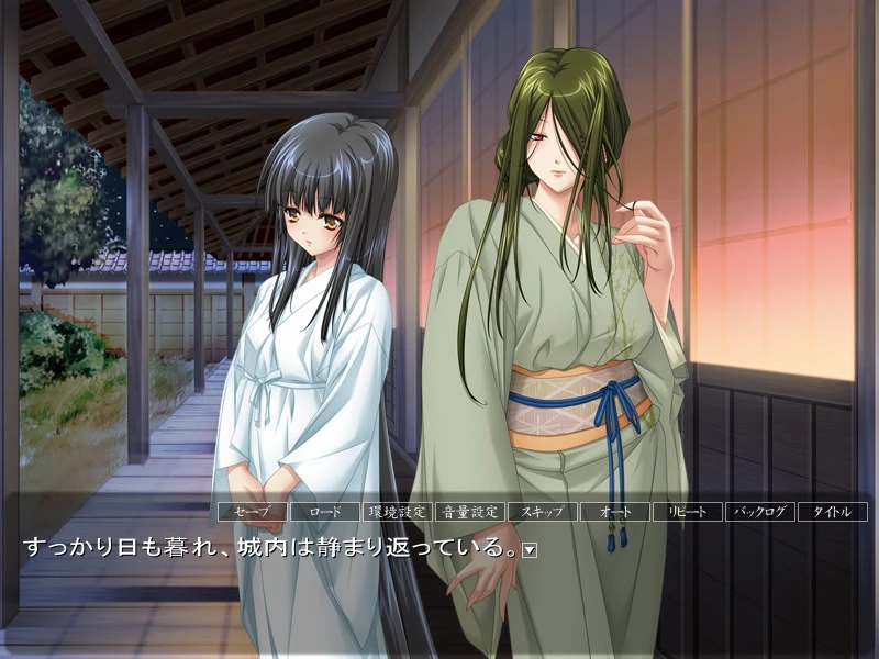 【ADV】Niehime -Sengoku Kanraku Emaki AI汉化+CG存档[PC]