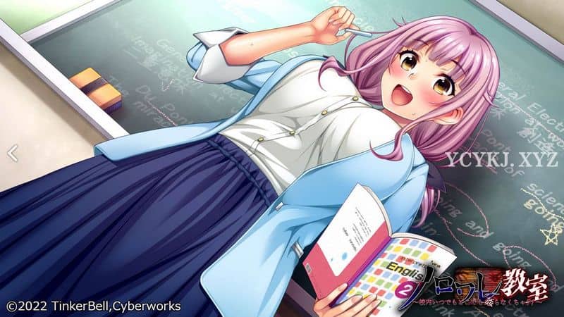 【ADV】流派学院荒诞人生冒险~官方日文原版[PC+4.3G]