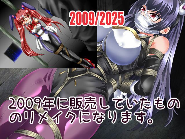 【RPG】绝对兔少女新月兔 AI汉化[PC]-95次元