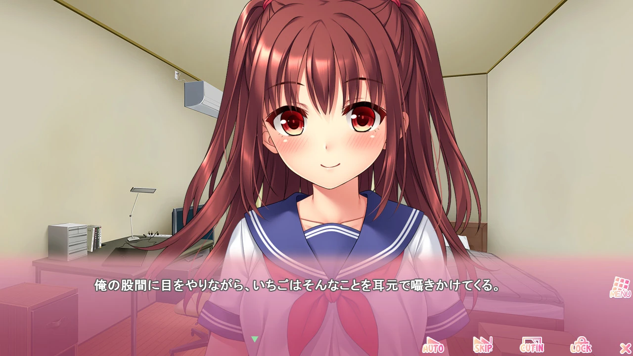 【ADV】义妹私教辅导~哥哥我是家庭教师 官方中文[PC]-95次元