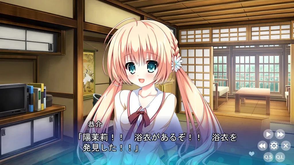 【AVG】从朋友到恋人FD~中文版[PC+1.3G]