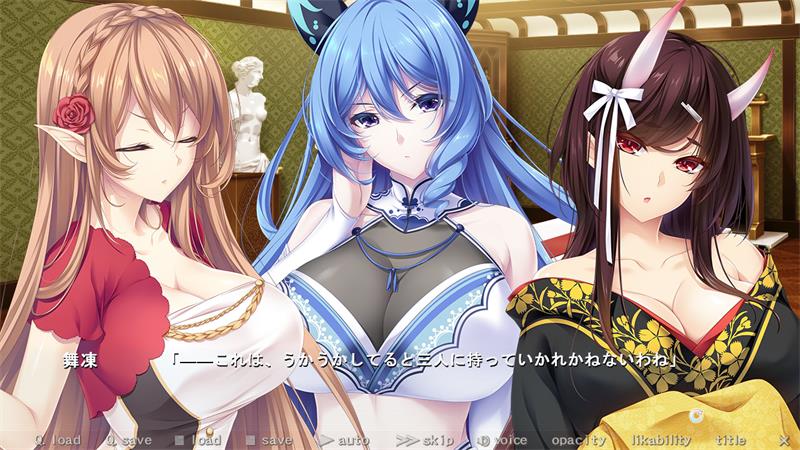 【ADV】纯洁的少女与婚姻的治愈 AI汉化版+全CG存档[PC]