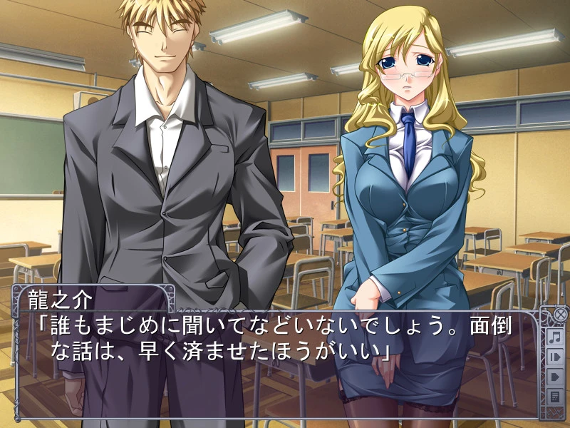 【ADV】圣奴隶学园 Saint Dorei Gakuen 官方中文[PC]