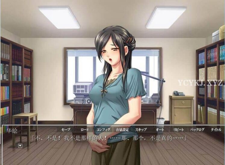 【ADV】義母散華～GPT汉化中文+全CG存档[PC+670M]