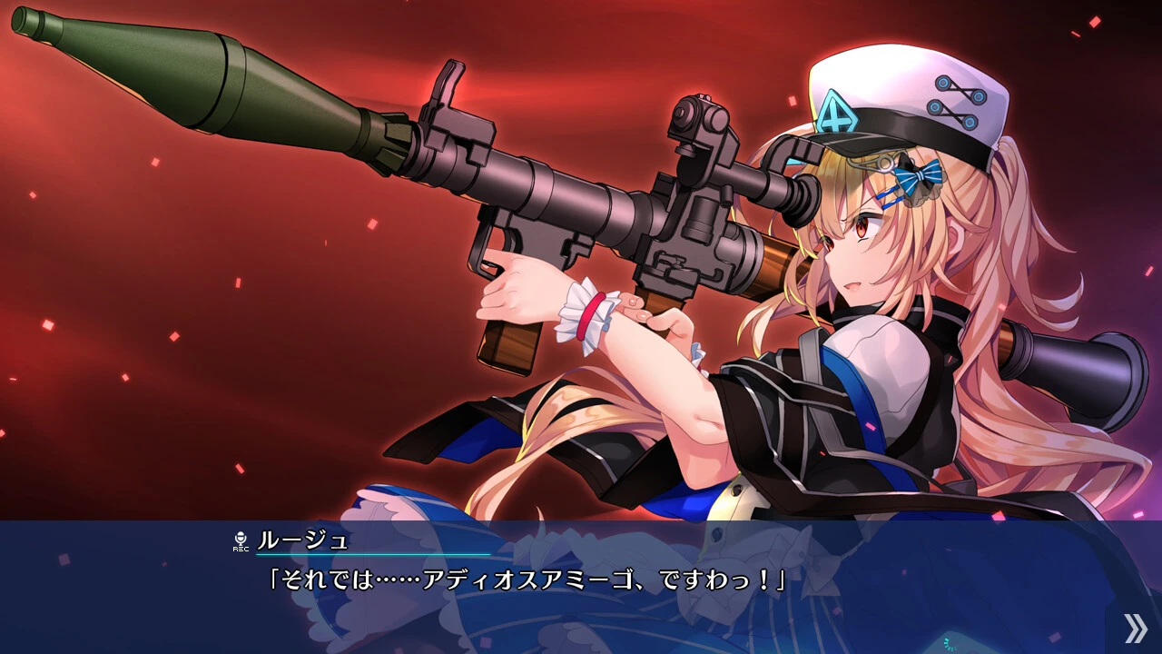 图片[2]-【ADV】RE:D Cherish! -Eternity Blood- AI汉化+自带全回想[PC+2.9G]-95次元