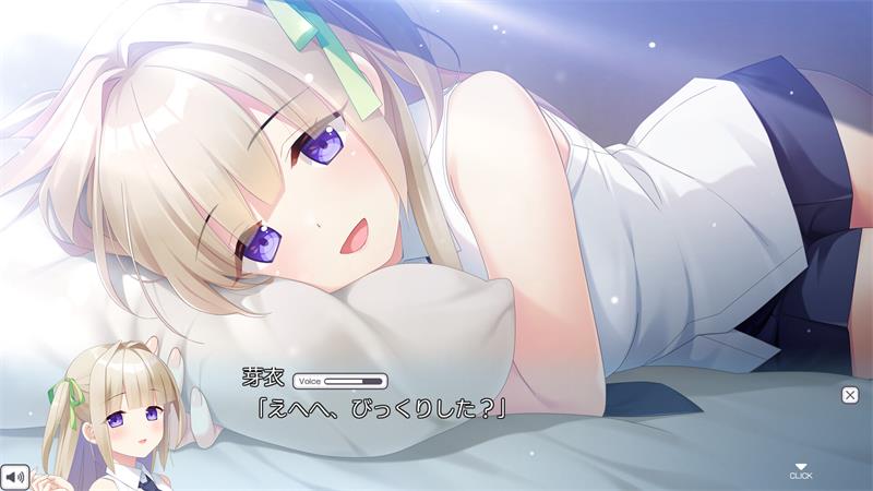 【ADV】小恶魔的诱惑！Koakuma-chan no Yuuwaku! 精翻汉化+存档[PC]-95次元