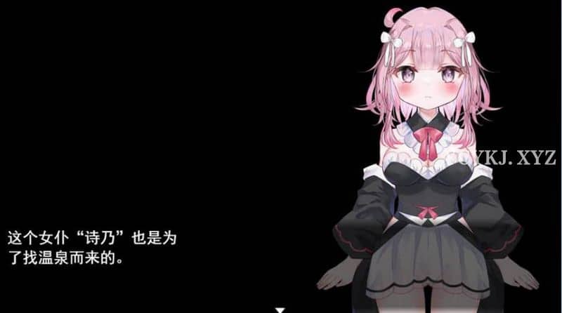 【RPG】温泉猎人～云翻汉化[PC+1.2G]-95次元