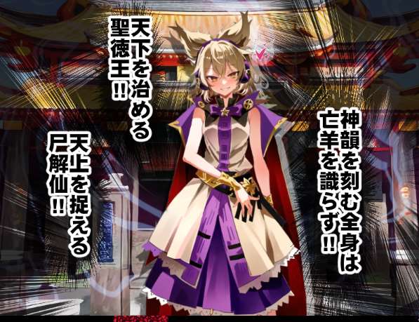 【RPG】令人毛骨悚然的催眠异变V1.11～AI汉化版[双端1.29G]-95次元