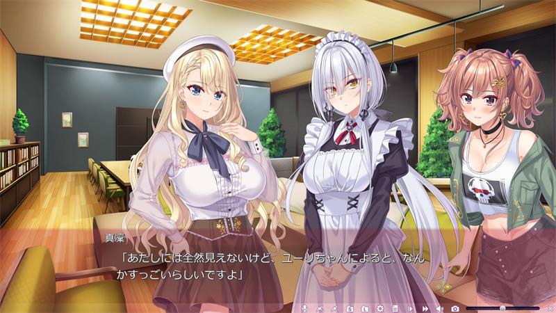 【ADV】友莉与真凛想要疗愈你 Yuuri to Marin wa Iyashite Agetai 精翻汉化+全CG存档[PC]