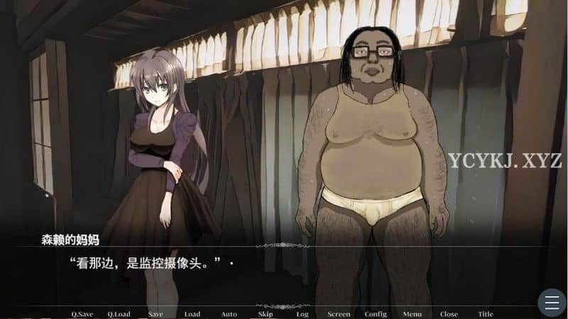 图片[2]-【ADV】妻子优爱~云翻汉化[PC+3G]-95次元