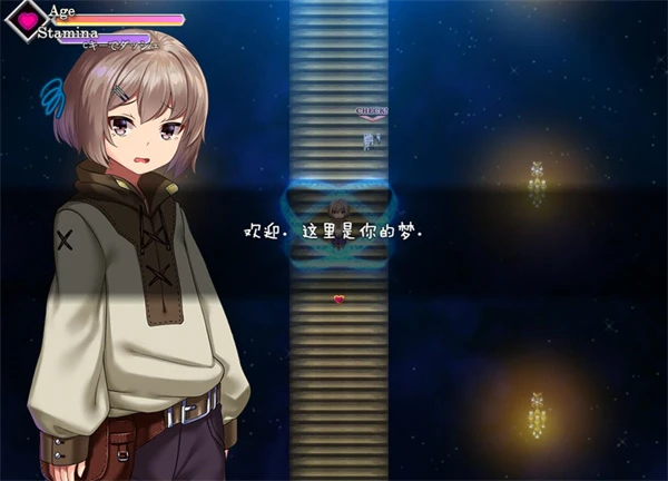 图片[1]-【RPG】悠亚的甜蜜小屋～官方中文[PC+1.1G]-95次元