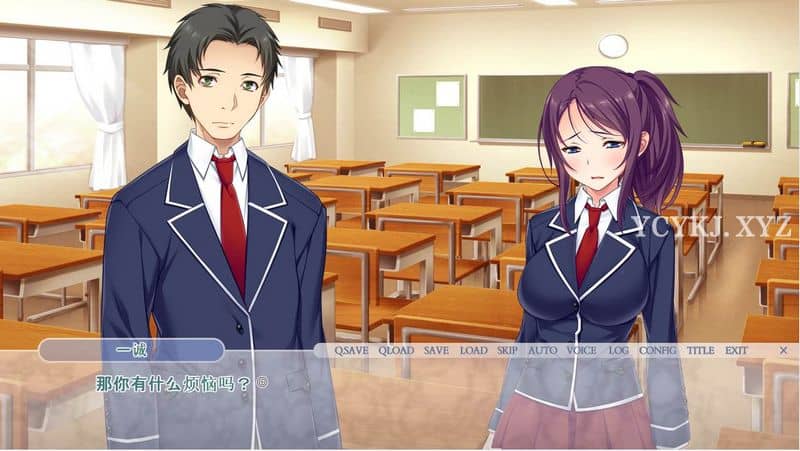 图片[3]-【ADV】一本正经的JK出轨记录 Ver1.1~AI机翻[PC+1.4G]-95次元