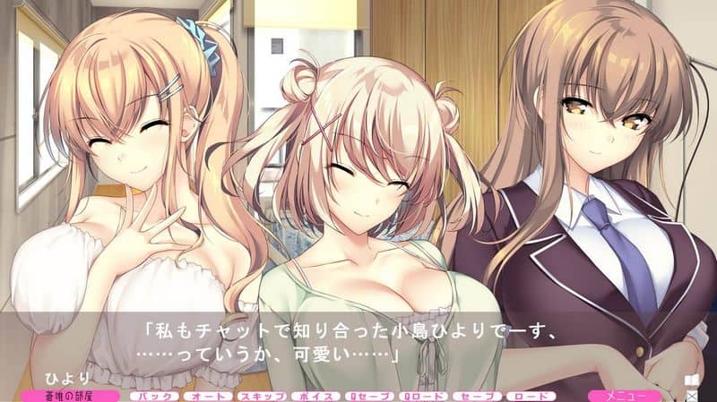 【ADV】爱情果汁：となりの LOVE JUICE V1.0.2.5~官方原版[PC+5.5G]