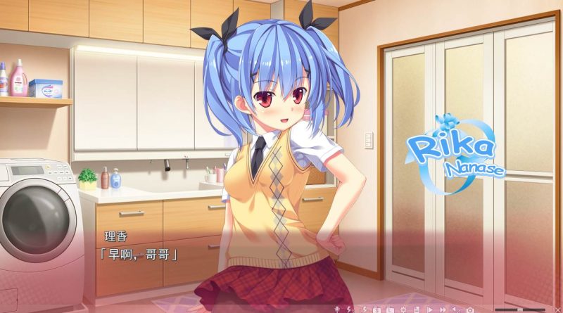 【ADV】妹天堂3~全线精翻汉化[PC+4.2G]