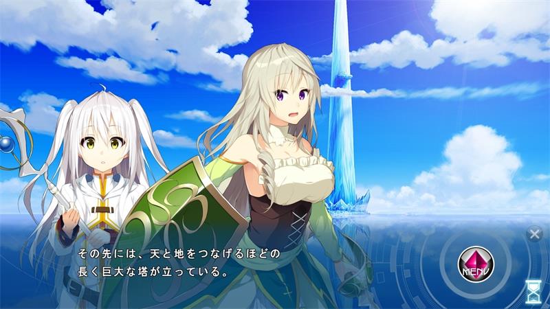 【AVG】景之海的艾佩莉娅 Hikari no Umi no Apeiria 精翻汉化+全CG存档[PC]