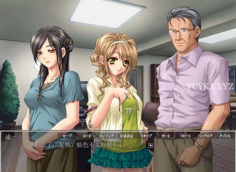 【ADV】義母散華～GPT汉化中文+全CG存档[PC+670M]